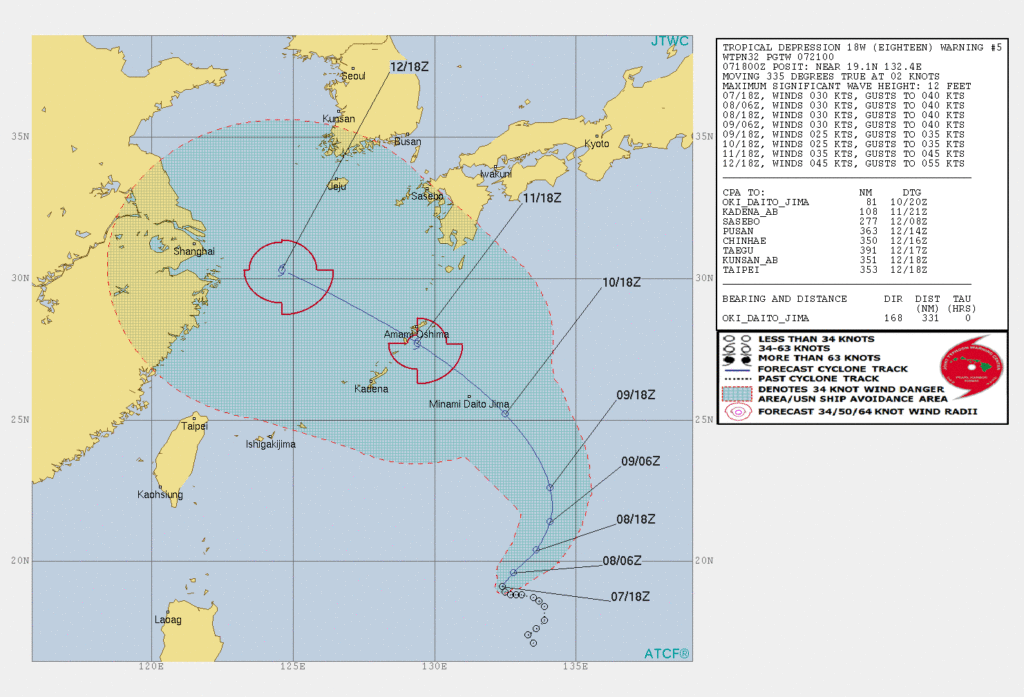 台風14号たまご米軍進路予想図20180807_0600