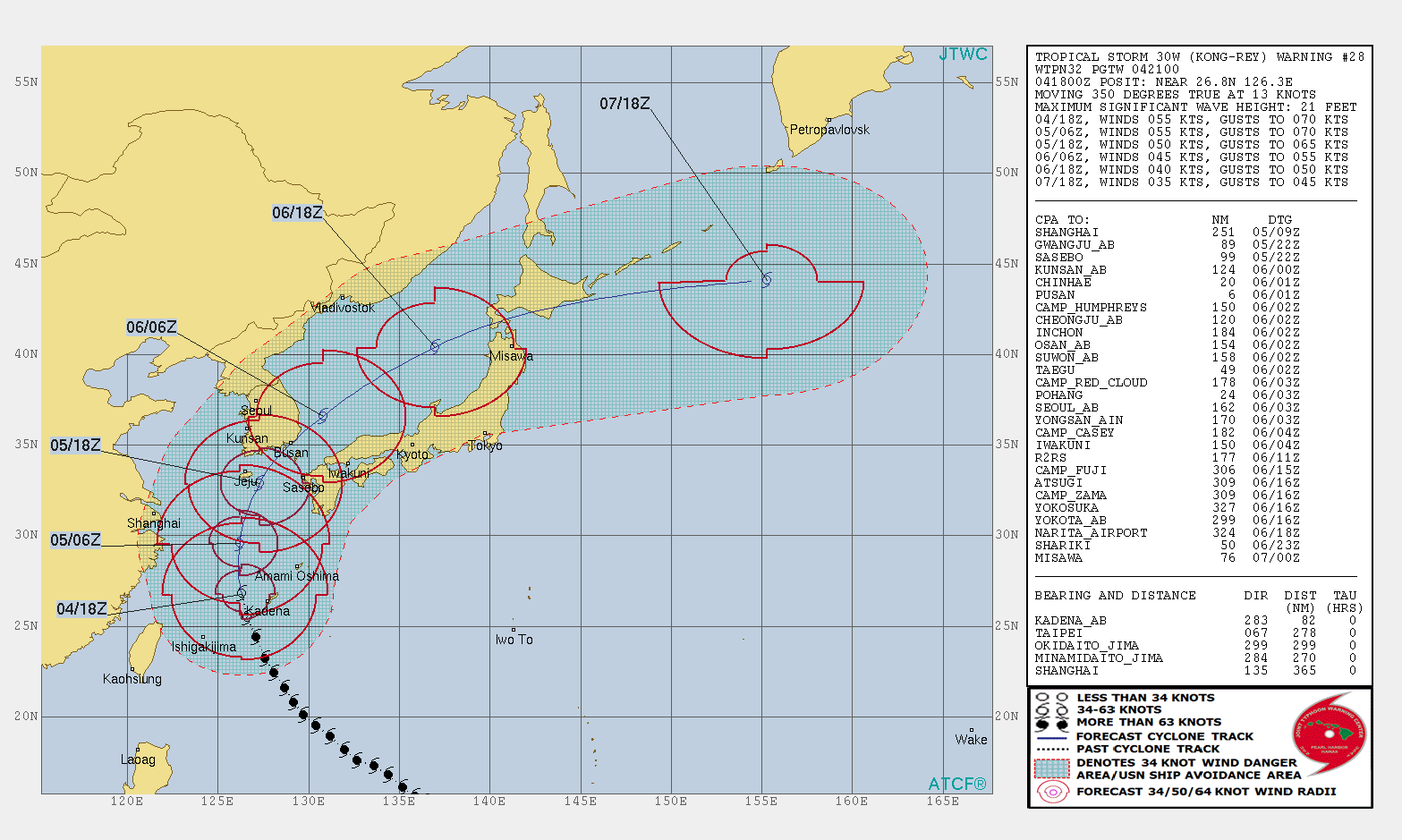 台風25号2018米軍進路予想図最新情報20181005_0600